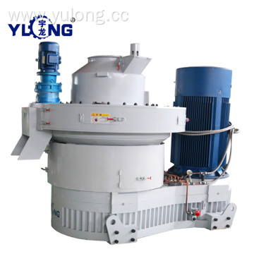 Yulong 250KW Pellet Making Equipment